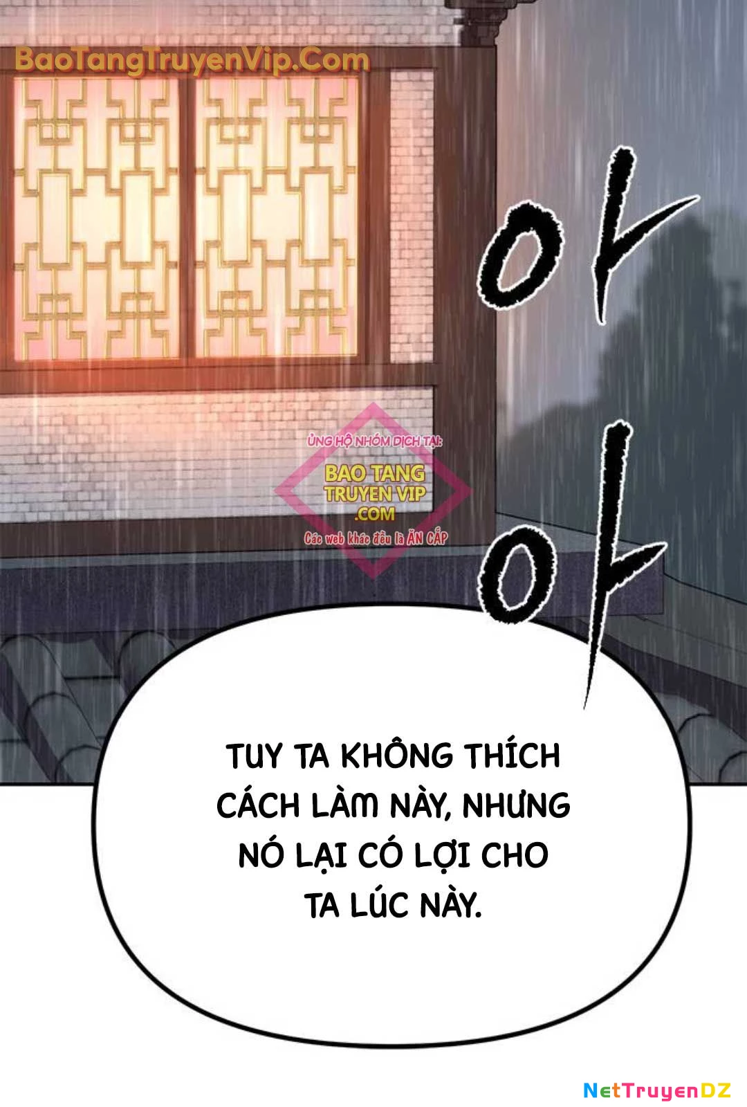 Ma Đạo Chuyển Sinh Ký Chapter 95 - Trang 4