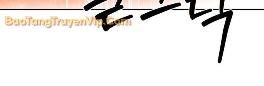 Ma Đạo Chuyển Sinh Ký Chapter 95 - Trang 4