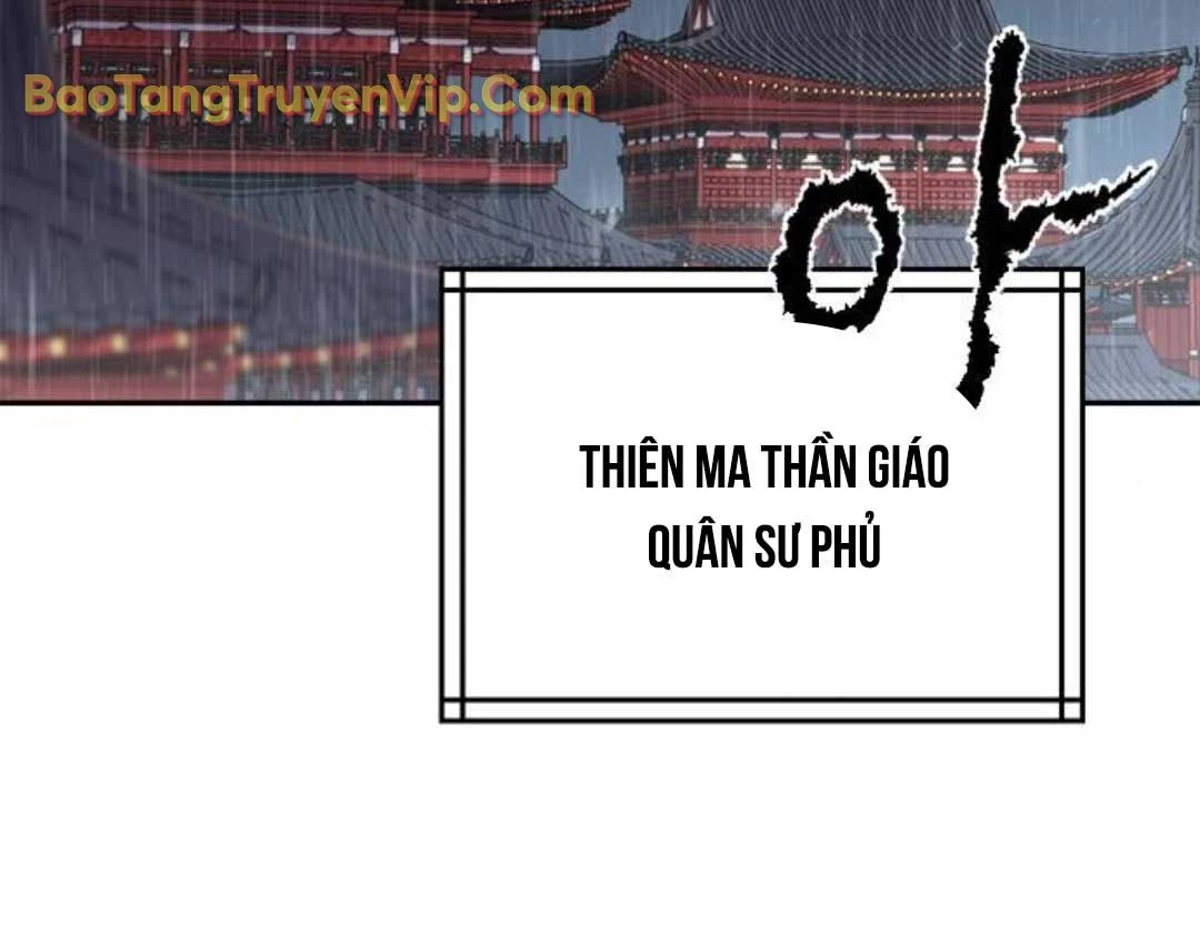 Ma Đạo Chuyển Sinh Ký Chapter 95 - Trang 4