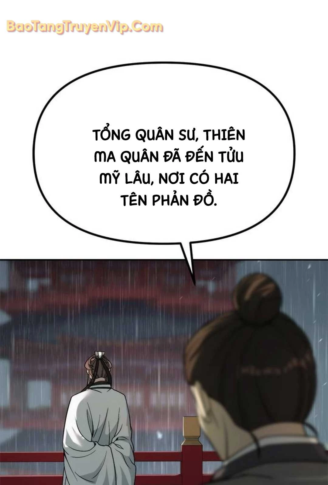 Ma Đạo Chuyển Sinh Ký Chapter 95 - Trang 4