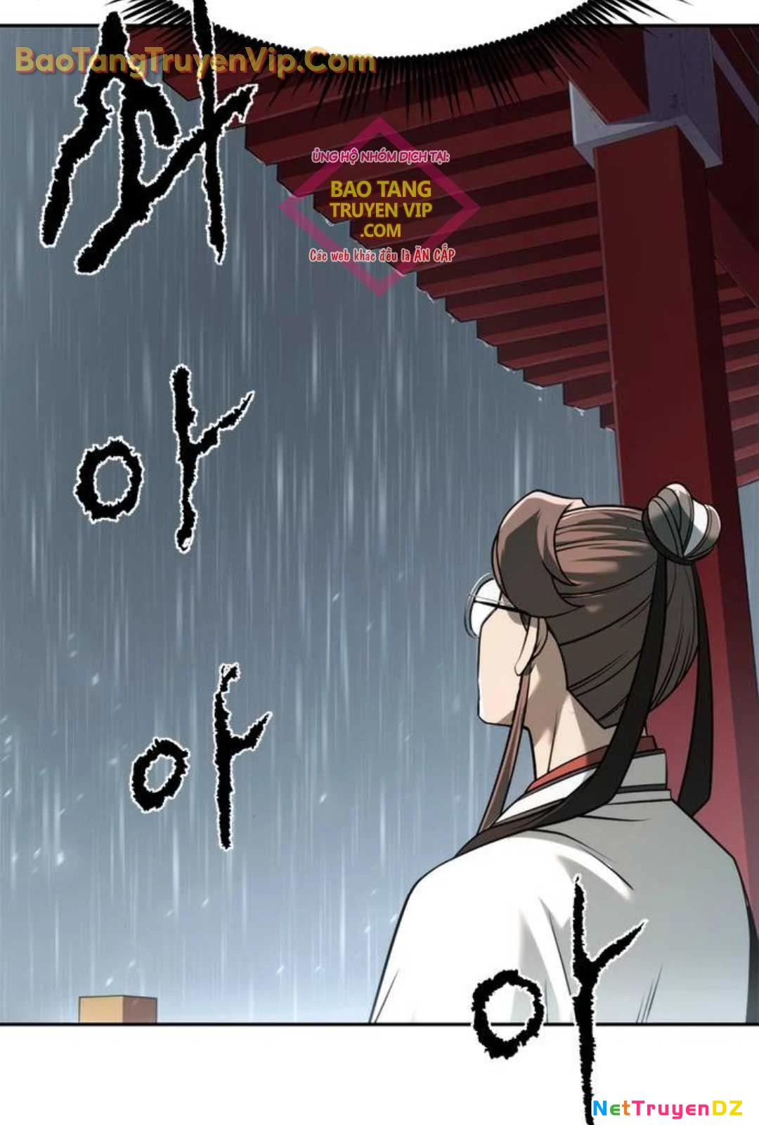 Ma Đạo Chuyển Sinh Ký Chapter 95 - Trang 4