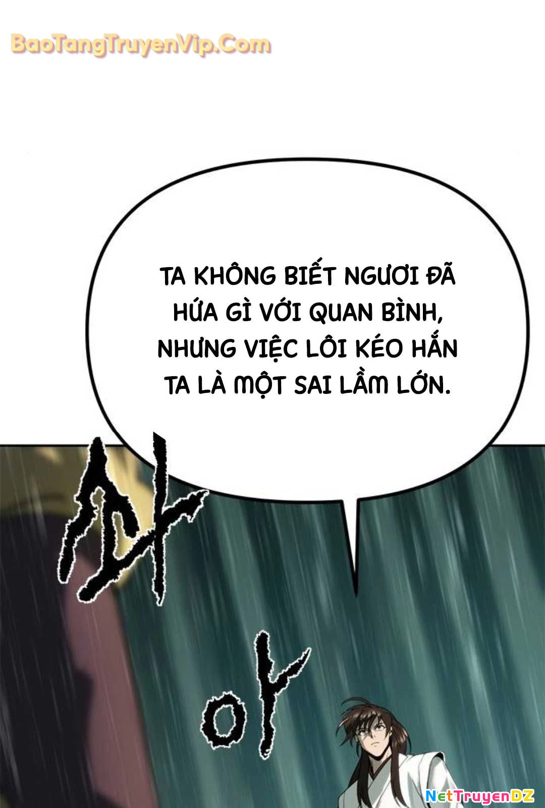 Ma Đạo Chuyển Sinh Ký Chapter 95 - Trang 4