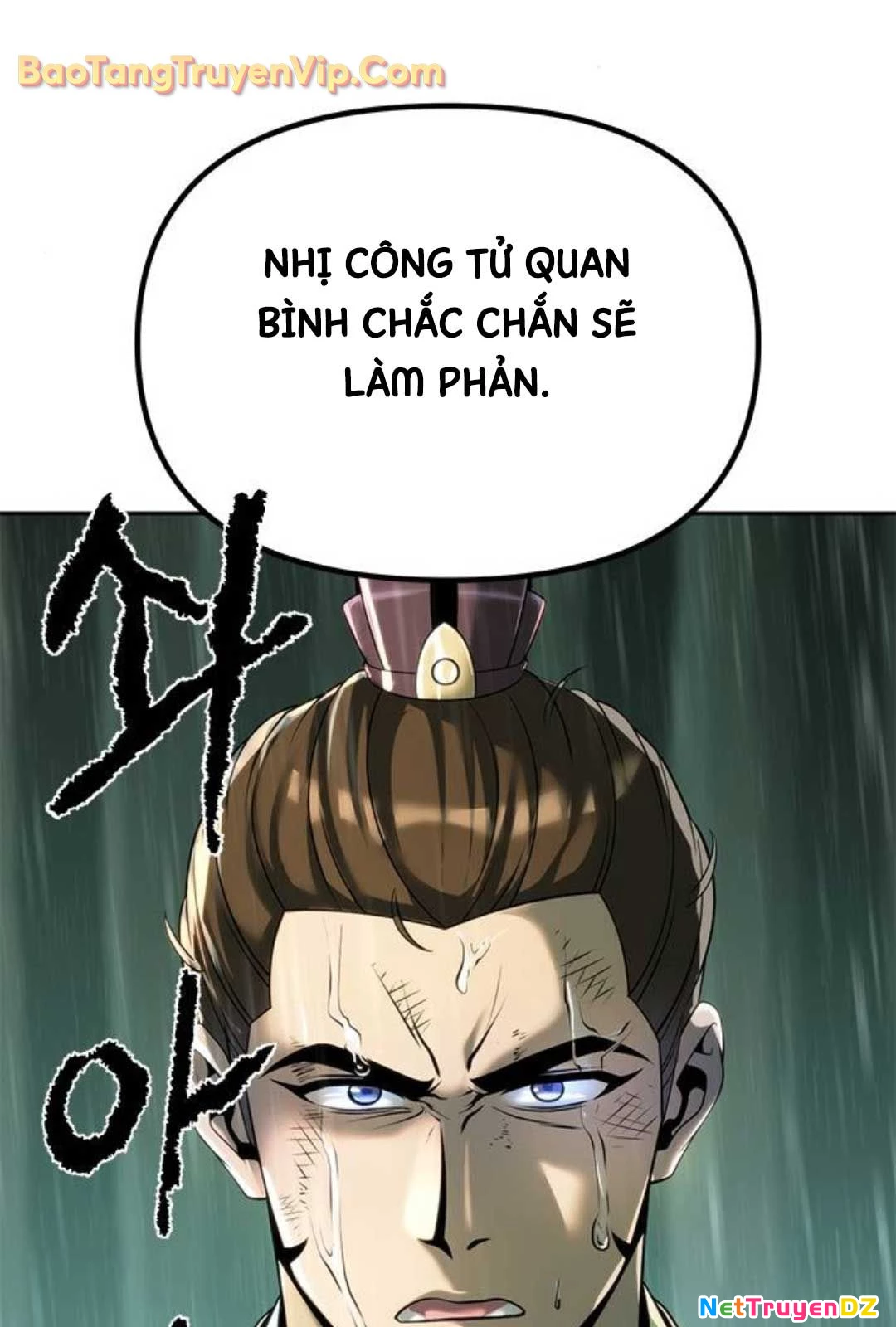 Ma Đạo Chuyển Sinh Ký Chapter 95 - Trang 4