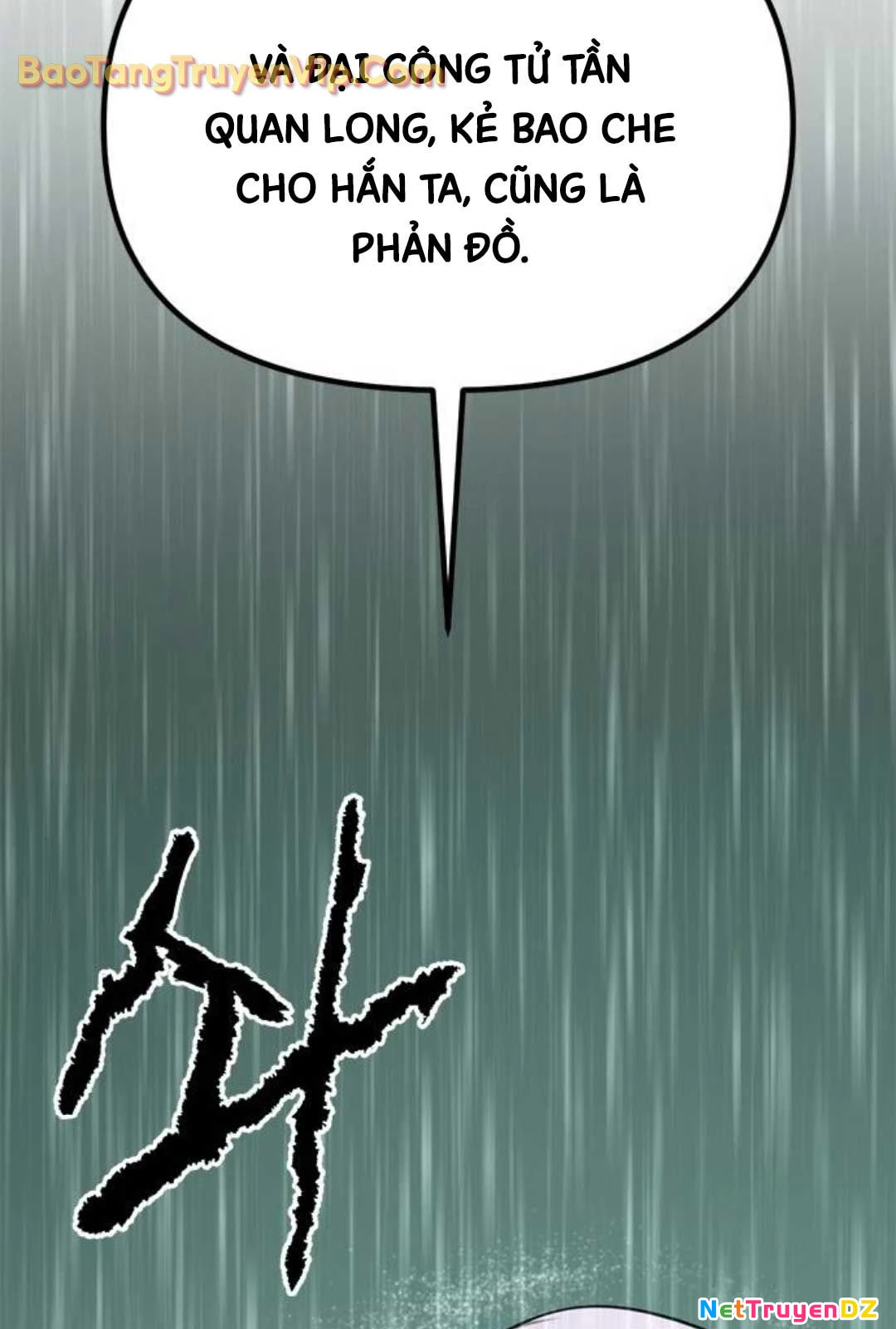 Ma Đạo Chuyển Sinh Ký Chapter 95 - Trang 4