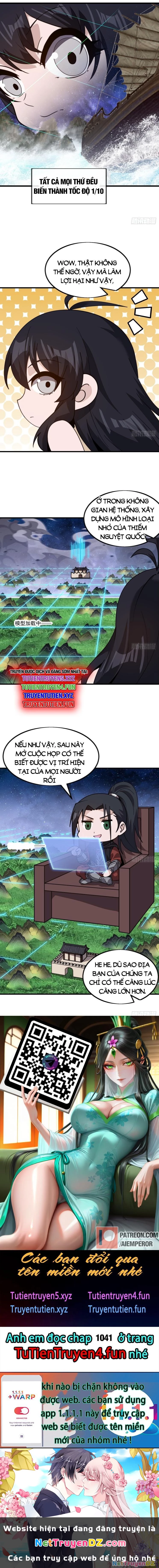 Ta Có Một Sơn Trại Chapter 1040 - Trang 4