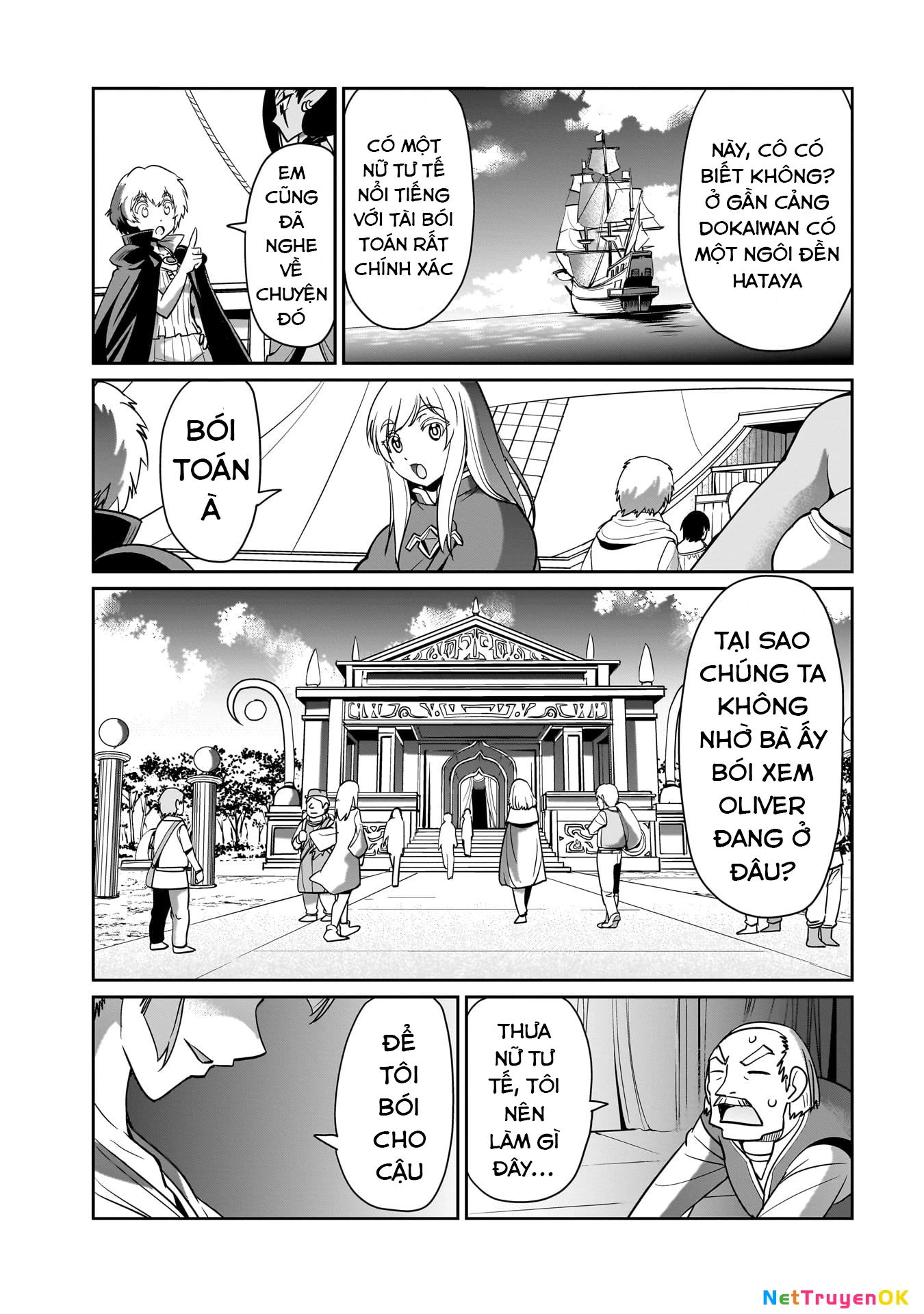 Cuộc Sống "Thiện Xạ" Của Ông Chú Được Triệu Hồi Sang Dị Giới Chapter 22 - Trang 3