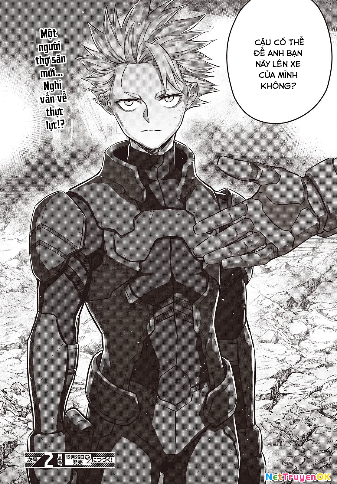 Rebuild World Chapter 65 - Next Chapter 65