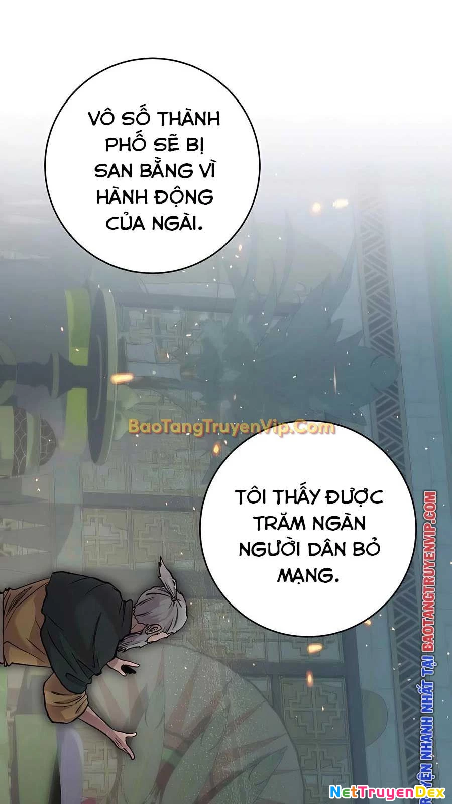 Cháu Trai Thánh Đế Là Tử Linh Sư Chapter 65 - Trang 2