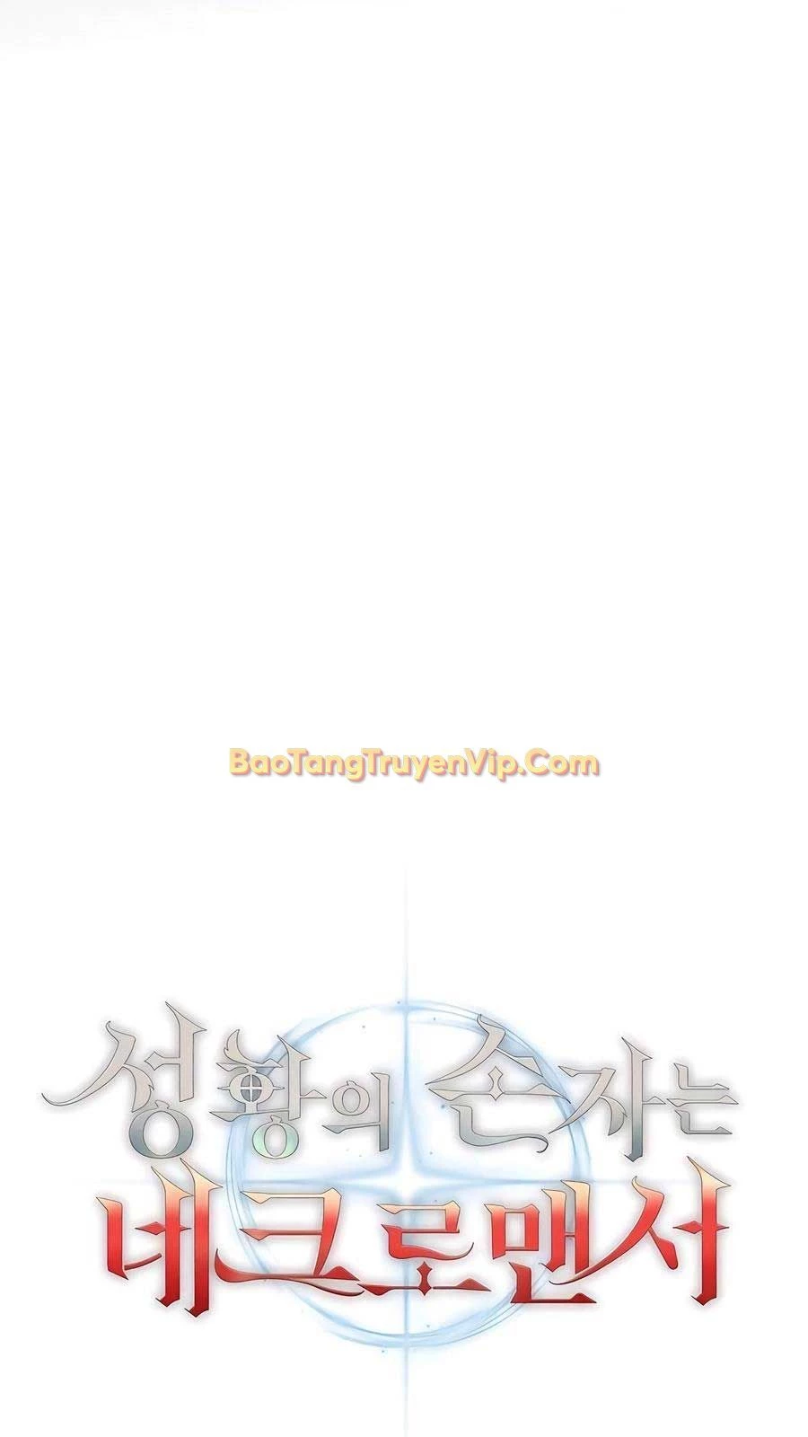 Cháu Trai Thánh Đế Là Tử Linh Sư Chapter 65 - Trang 2