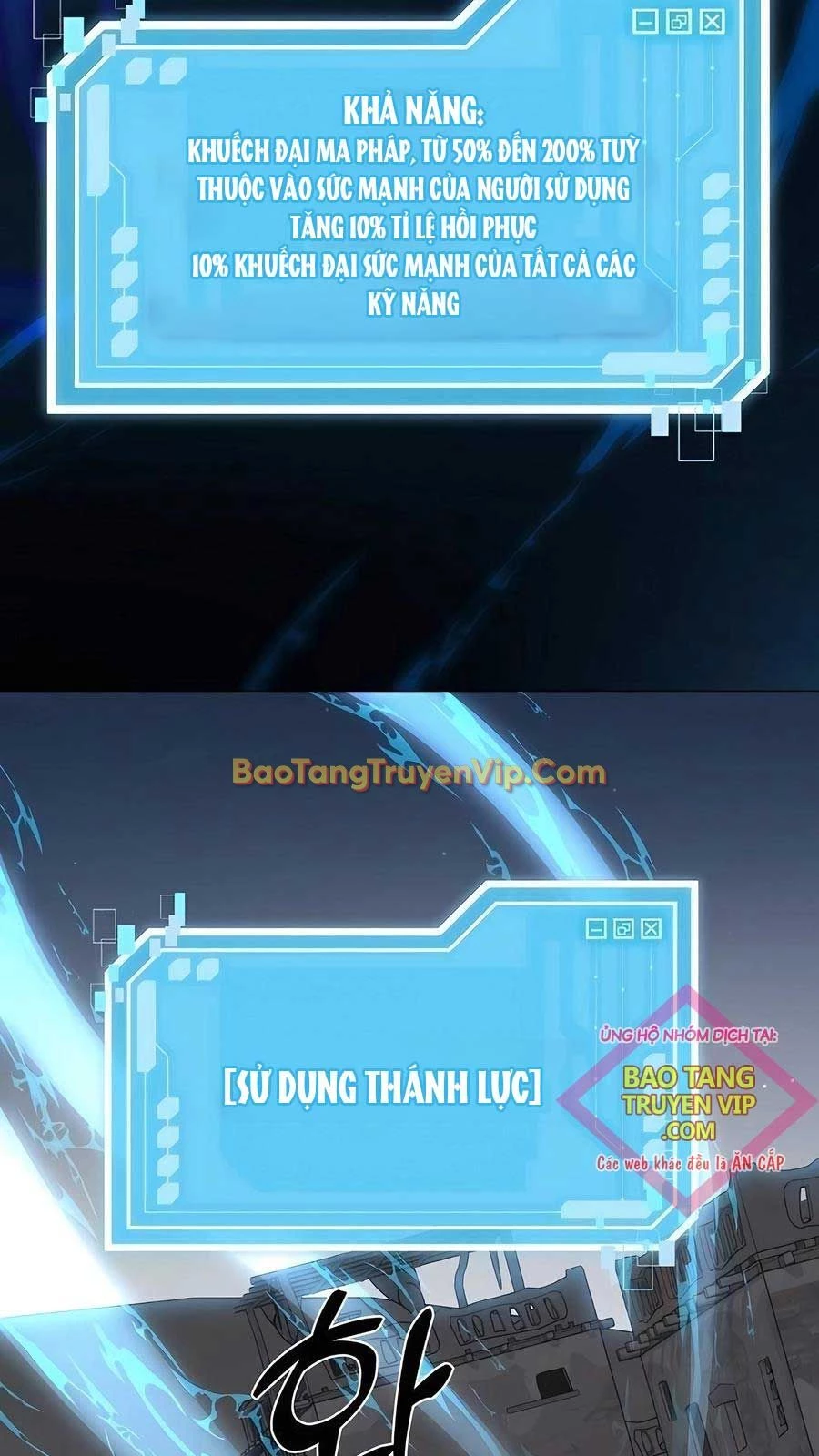 Cháu Trai Thánh Đế Là Tử Linh Sư Chapter 65 - Trang 2