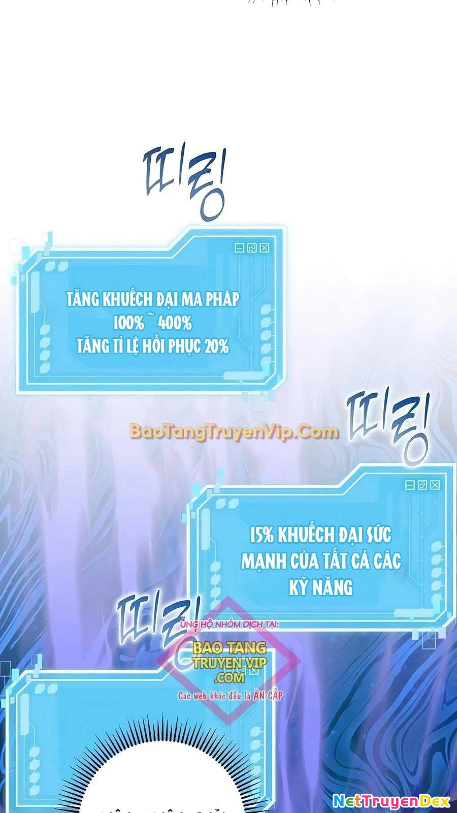 Cháu Trai Thánh Đế Là Tử Linh Sư Chapter 65 - Trang 2