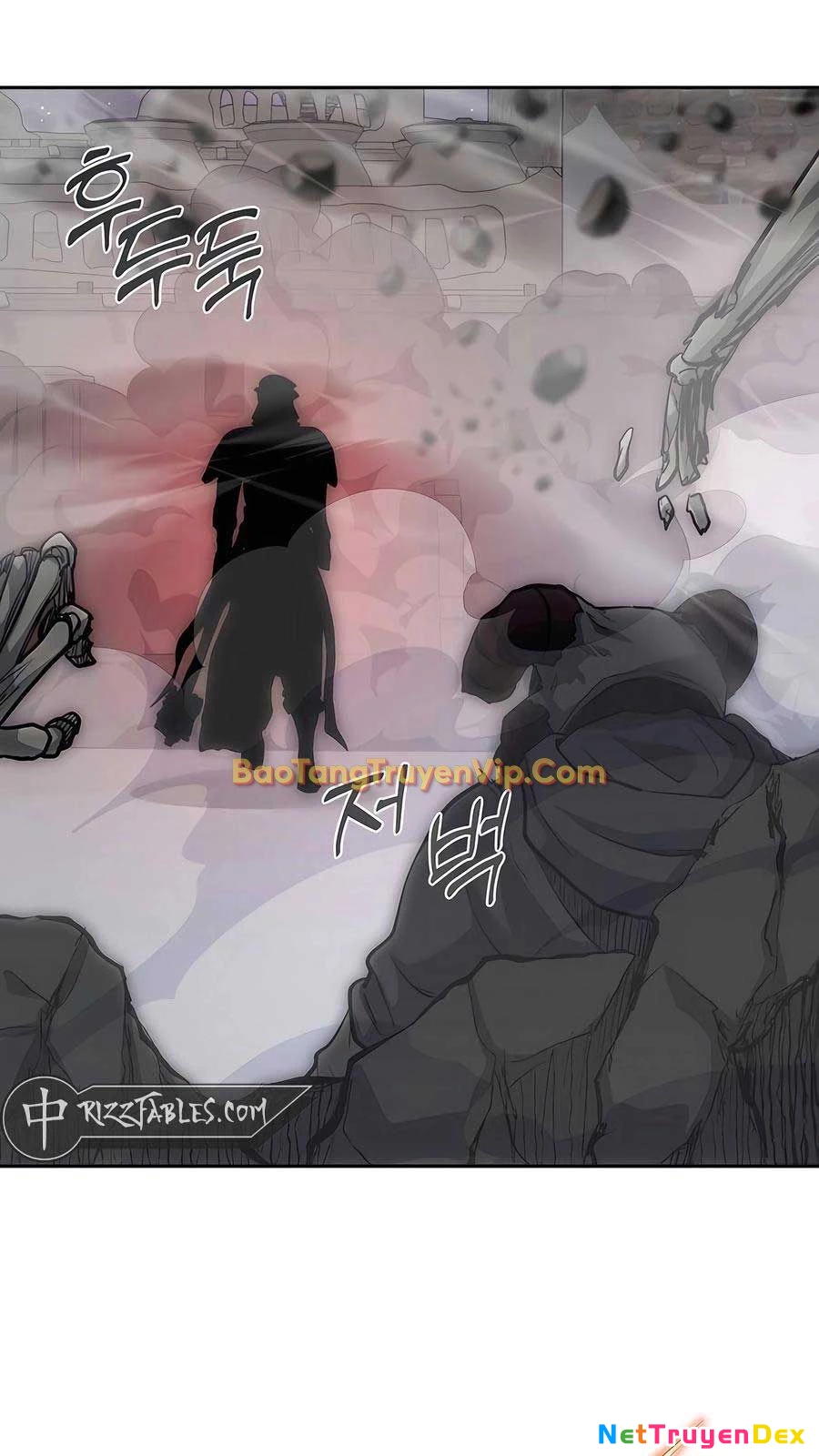 Cháu Trai Thánh Đế Là Tử Linh Sư Chapter 65 - Trang 2