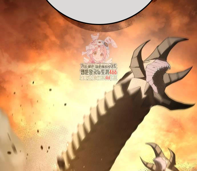 Tinh Tú Kiếm Sĩ Chapter 68 - Trang 4