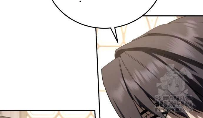 Tinh Tú Kiếm Sĩ Chapter 68 - Trang 4