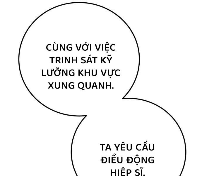 Tinh Tú Kiếm Sĩ Chapter 68 - Trang 4