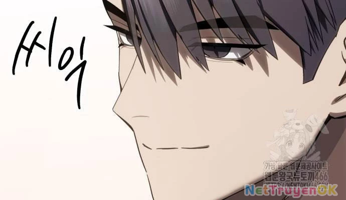 Tinh Tú Kiếm Sĩ Chapter 68 - Trang 4