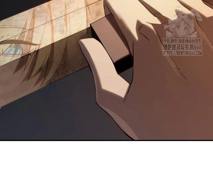 Tinh Tú Kiếm Sĩ Chapter 68 - Trang 4