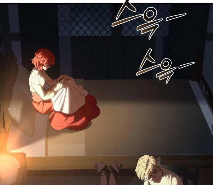 Tinh Tú Kiếm Sĩ Chapter 68 - Trang 4