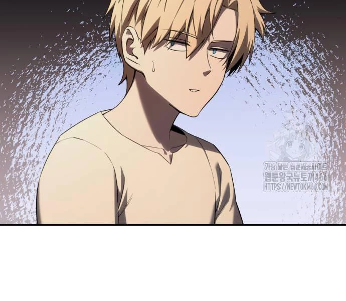 Tinh Tú Kiếm Sĩ Chapter 68 - Trang 4