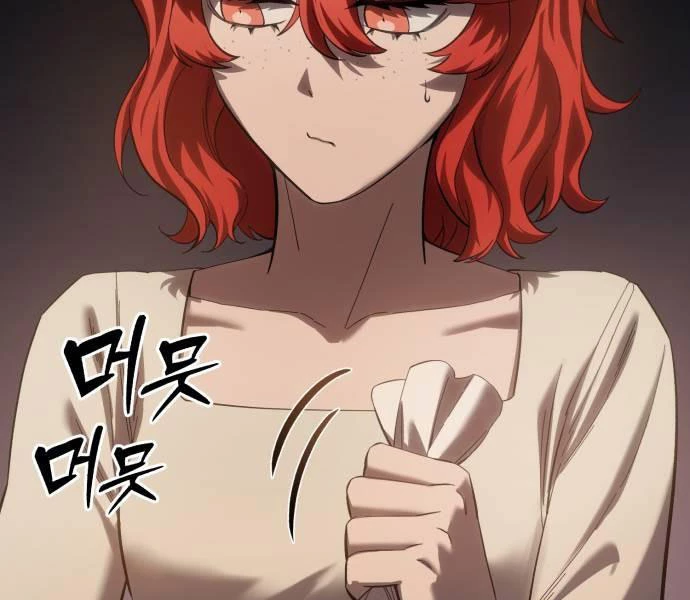 Tinh Tú Kiếm Sĩ Chapter 68 - Trang 4