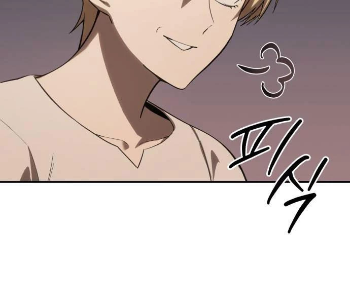 Tinh Tú Kiếm Sĩ Chapter 68 - Trang 4