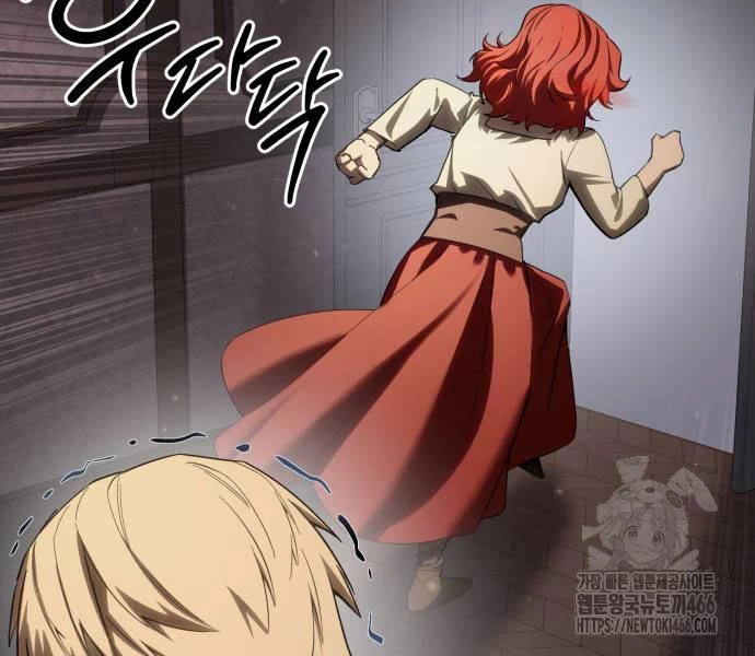 Tinh Tú Kiếm Sĩ Chapter 68 - Trang 4