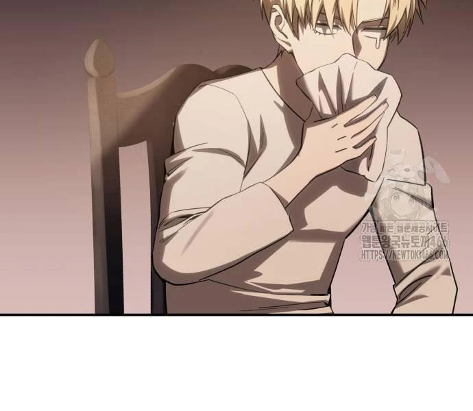 Tinh Tú Kiếm Sĩ Chapter 68 - Trang 4