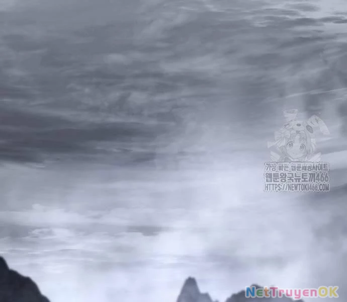 Tinh Tú Kiếm Sĩ Chapter 68 - Trang 4