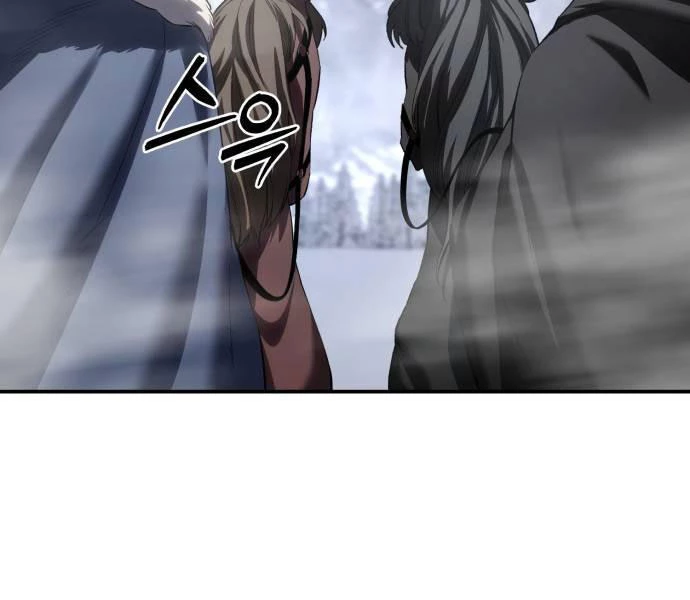 Tinh Tú Kiếm Sĩ Chapter 68 - Trang 4