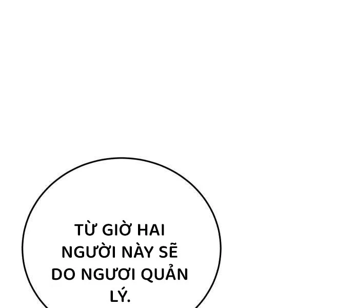 Tinh Tú Kiếm Sĩ Chapter 68 - Trang 4