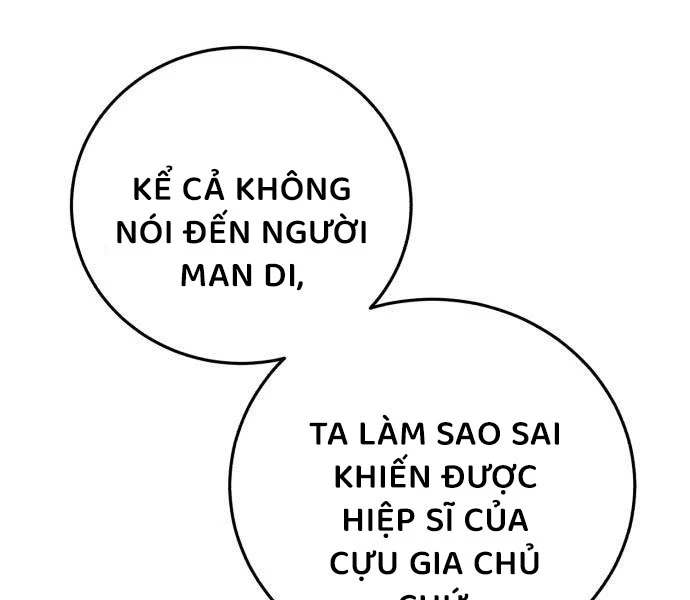 Tinh Tú Kiếm Sĩ Chapter 68 - Trang 4