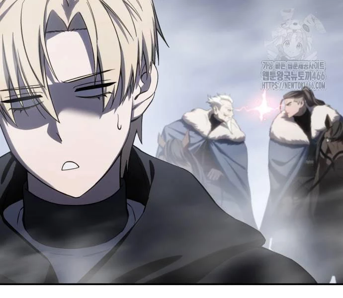 Tinh Tú Kiếm Sĩ Chapter 68 - Trang 4