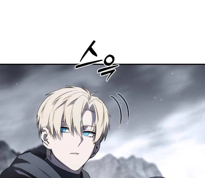 Tinh Tú Kiếm Sĩ Chapter 68 - Trang 4