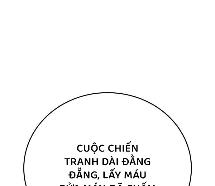 Tinh Tú Kiếm Sĩ Chapter 68 - Trang 4