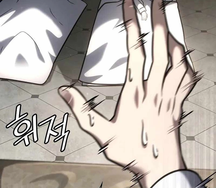 Đại Pháp Sư Toàn Năng Chapter 94 - Trang 4