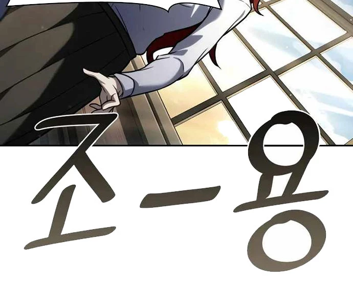 Đại Pháp Sư Toàn Năng Chapter 94 - Trang 4