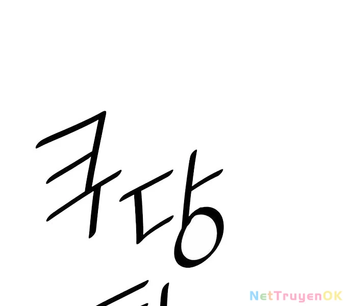 Đại Pháp Sư Toàn Năng Chapter 94 - Trang 4