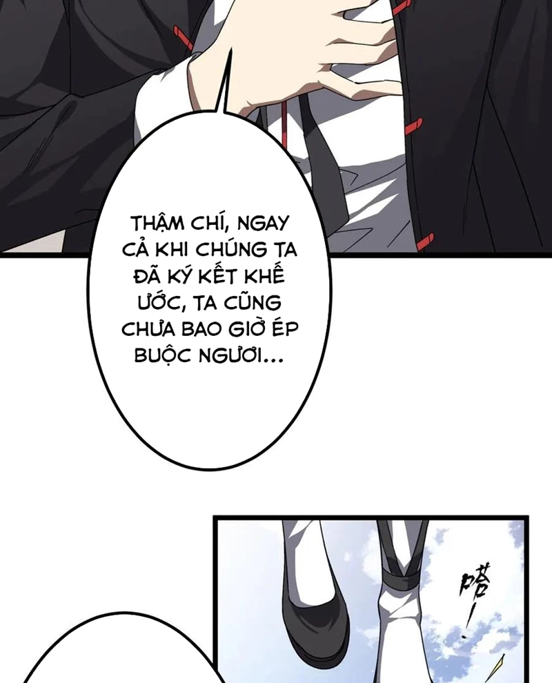 Bắt Đầu Với Trăm Vạn Minh Tệ Chapter 195 - Trang 4