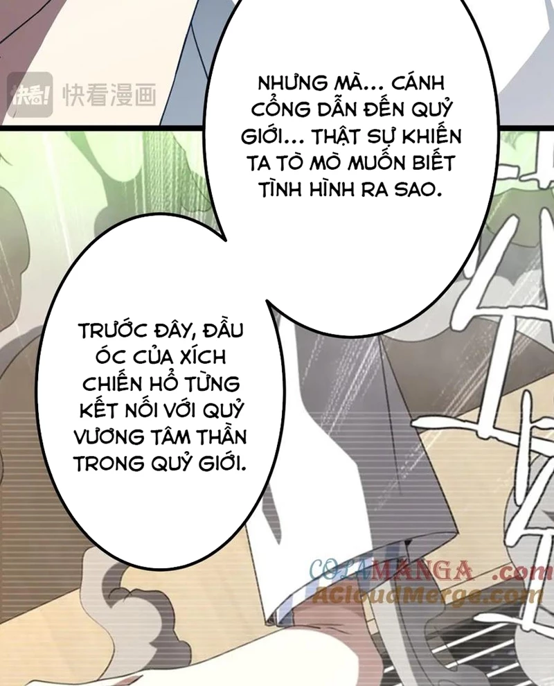 Bắt Đầu Với Trăm Vạn Minh Tệ Chapter 195 - Trang 4