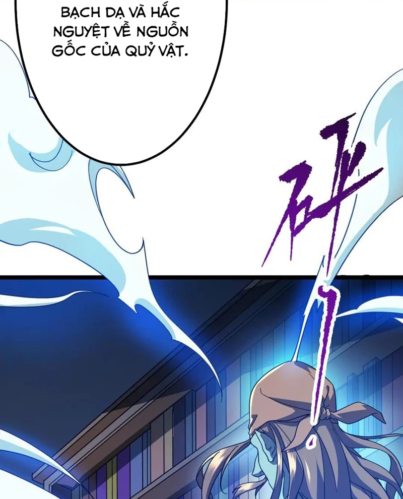 Bắt Đầu Với Trăm Vạn Minh Tệ Chapter 195 - Trang 4