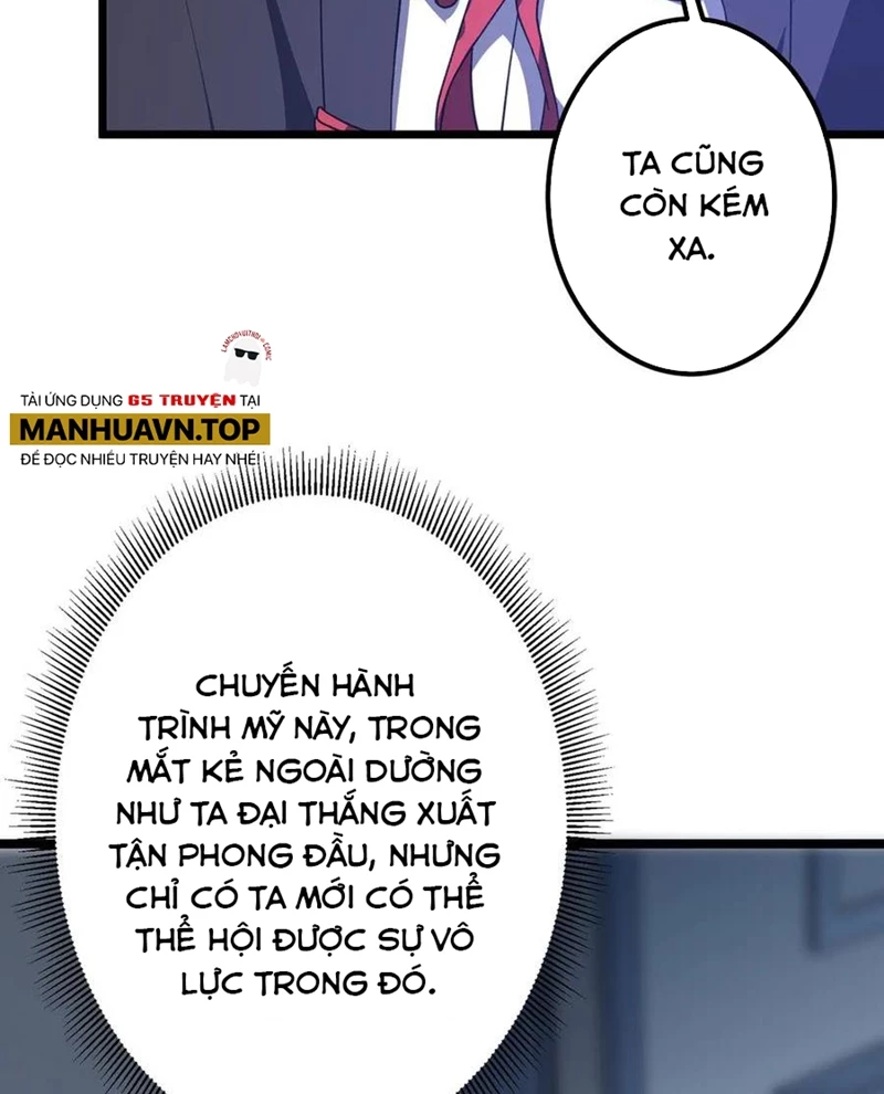 Bắt Đầu Với Trăm Vạn Minh Tệ Chapter 195 - Trang 4