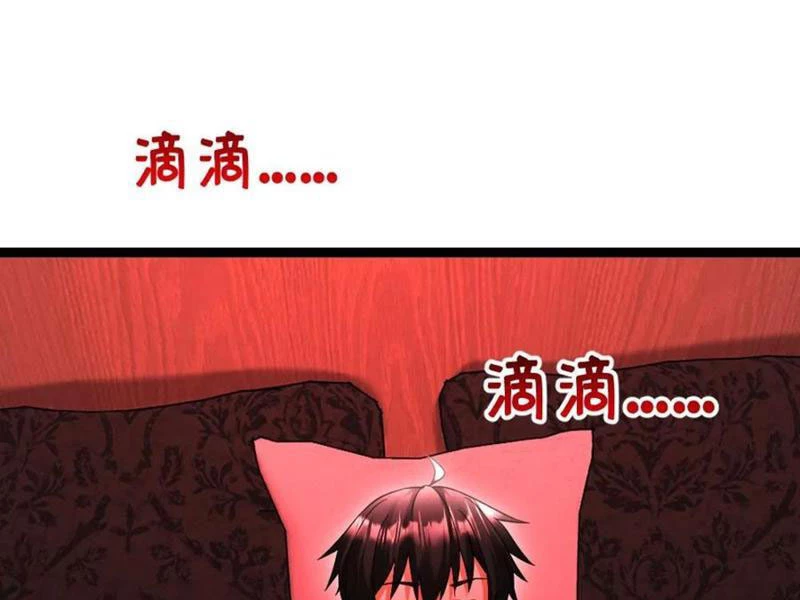 Toàn Cầu Băng Phong: Ta Chế Tạo Phòng An Toàn Tại Tận Thế Chapter 521 - Trang 4