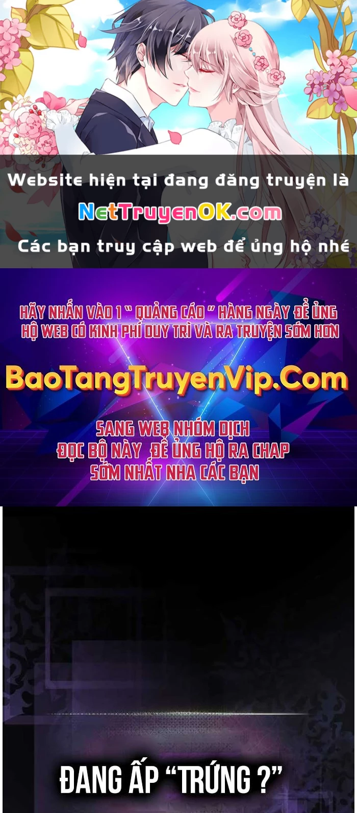 Thăng Cấp Cùng Thần Chapter 120 - Trang 4
