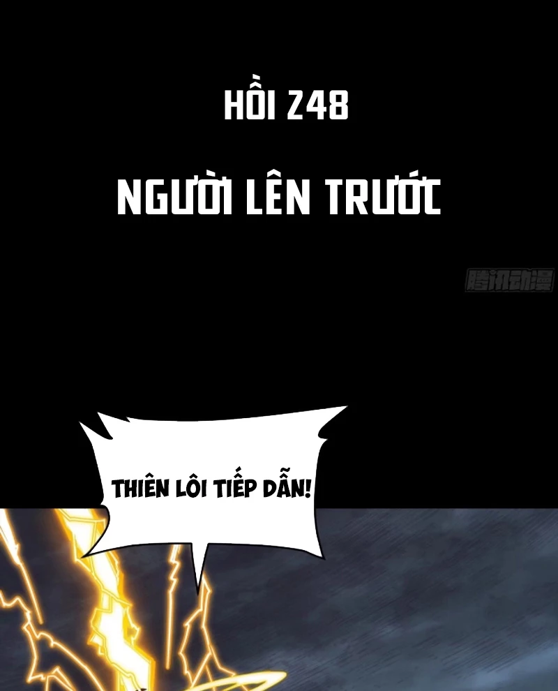 Tinh Giáp Hồn Tướng Chapter 248 - Trang 4