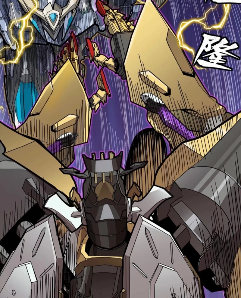 Tinh Giáp Hồn Tướng Chapter 248 - Trang 4