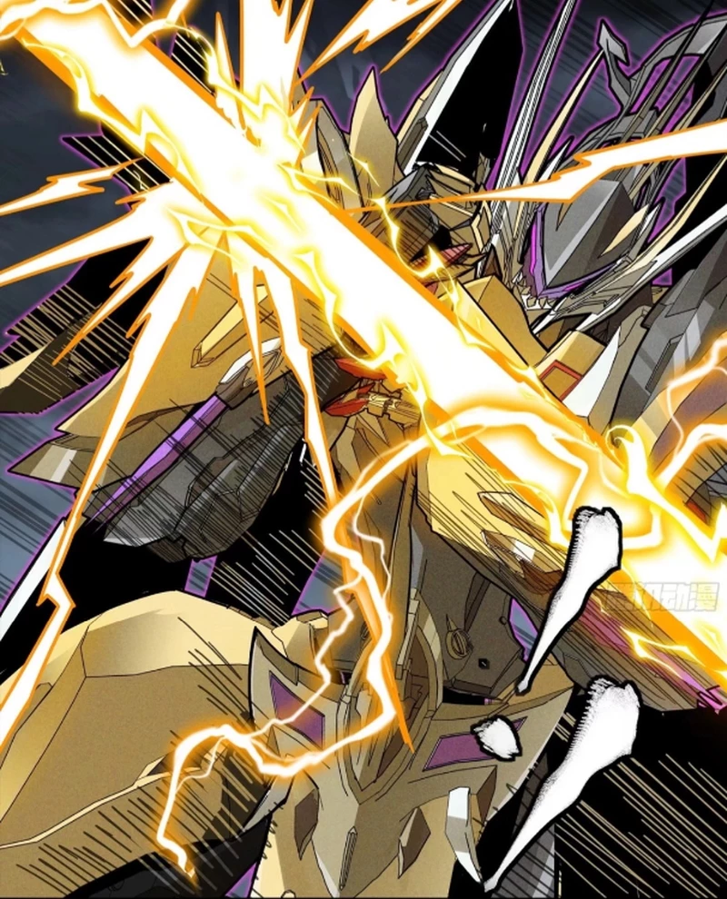 Tinh Giáp Hồn Tướng Chapter 248 - Trang 4