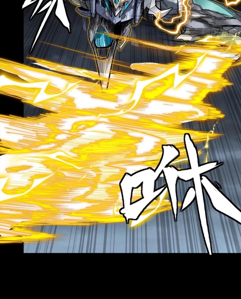 Tinh Giáp Hồn Tướng Chapter 248 - Trang 4