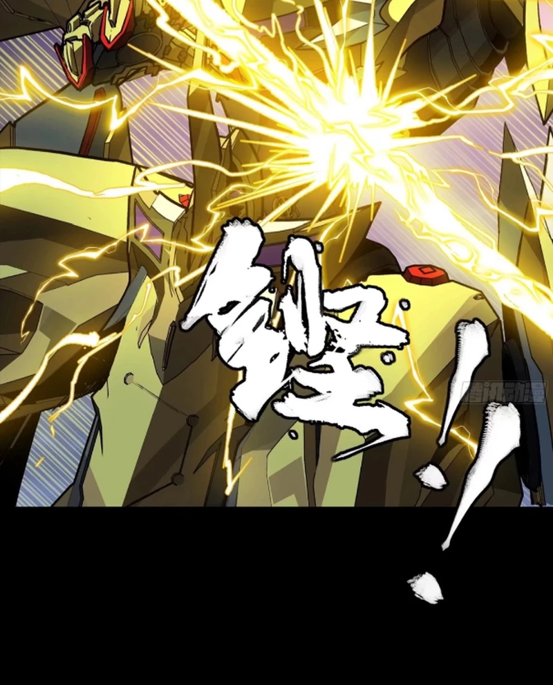 Tinh Giáp Hồn Tướng Chapter 248 - Trang 4