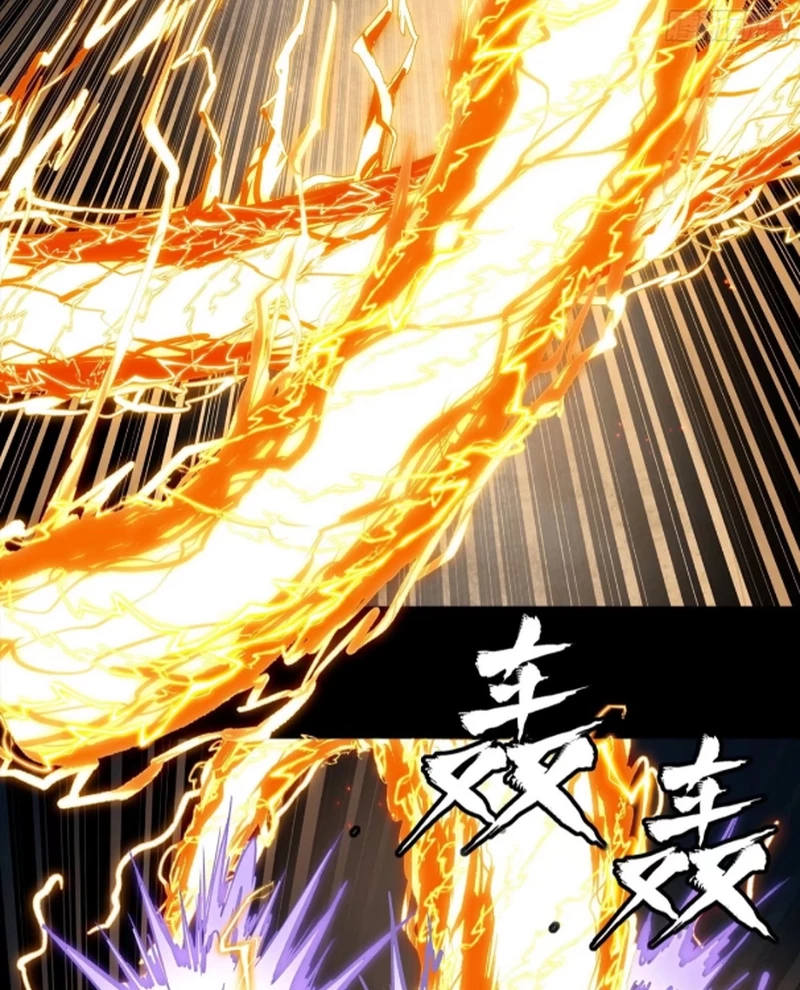 Tinh Giáp Hồn Tướng Chapter 248 - Trang 4