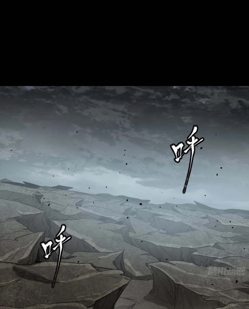 Tinh Giáp Hồn Tướng Chapter 248 - Trang 4